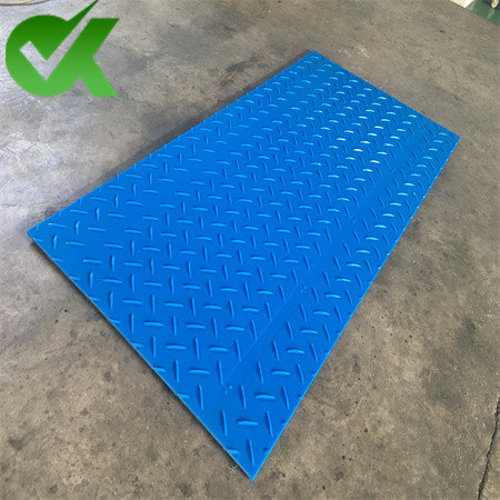 <h3>15mm thick black ground access mats for foundation works</h3>
